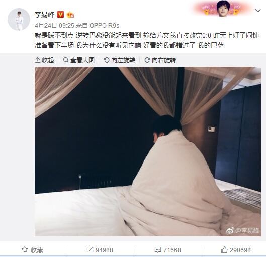 不雅者不克不及妄语其婚姻就必然是凑合的产品，但过于泼辣女性在家庭的存在感太强，天然会致使全部家庭的存在乎义变弱。